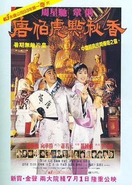 午夜两性网